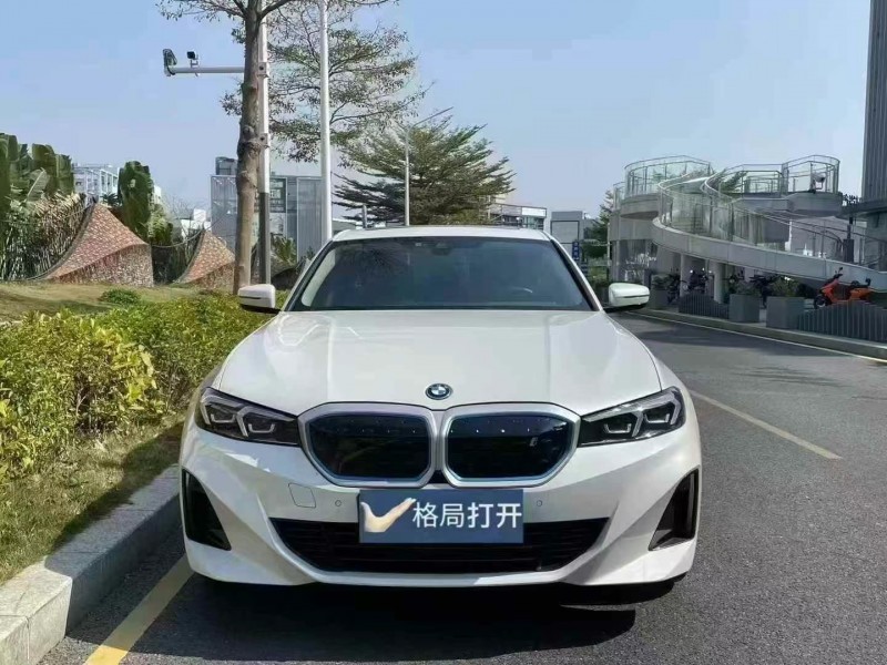 深圳23年寶馬i31
