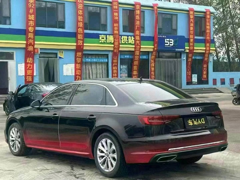 菏泽20年奥迪A4L8