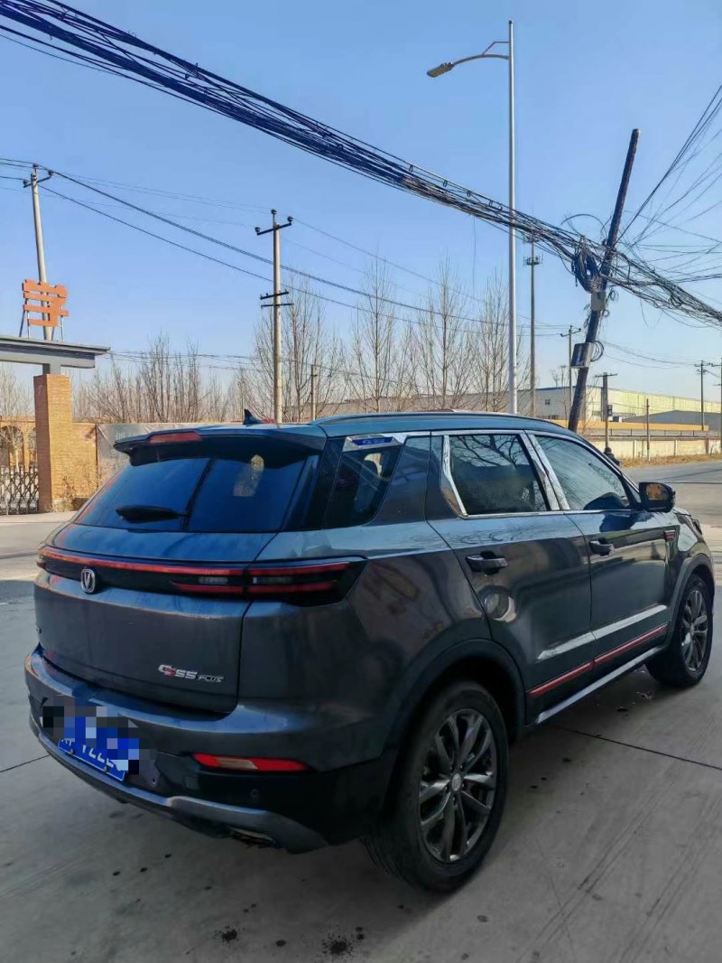 保定21年長安汽車CS557