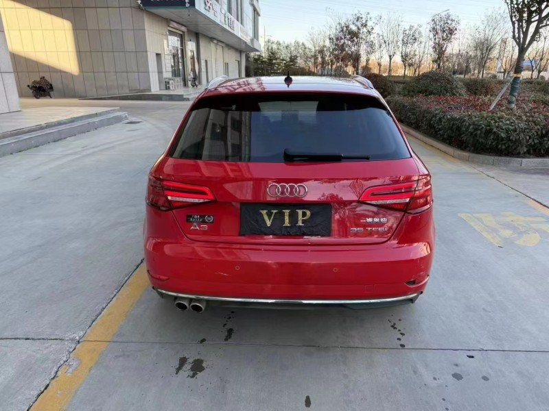 济宁19年奥迪A39