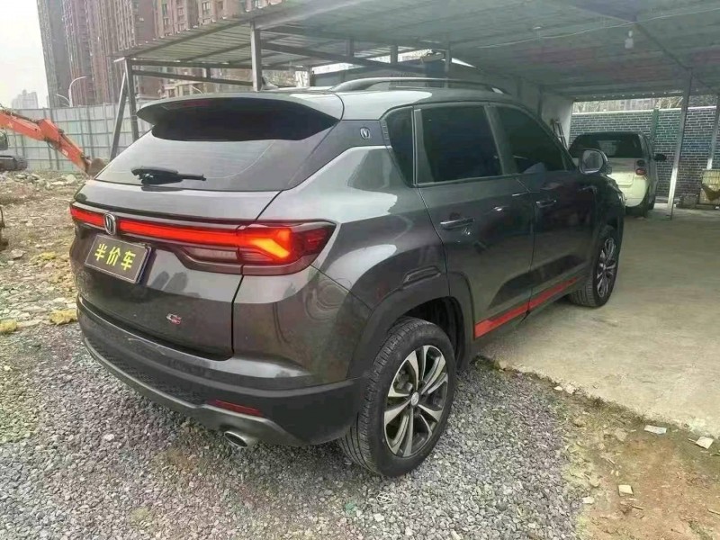 十堰22年長安汽車CS355
