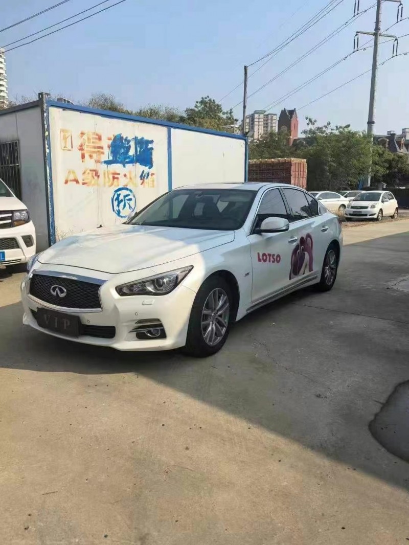 玉林17年英菲尼迪Q50L2