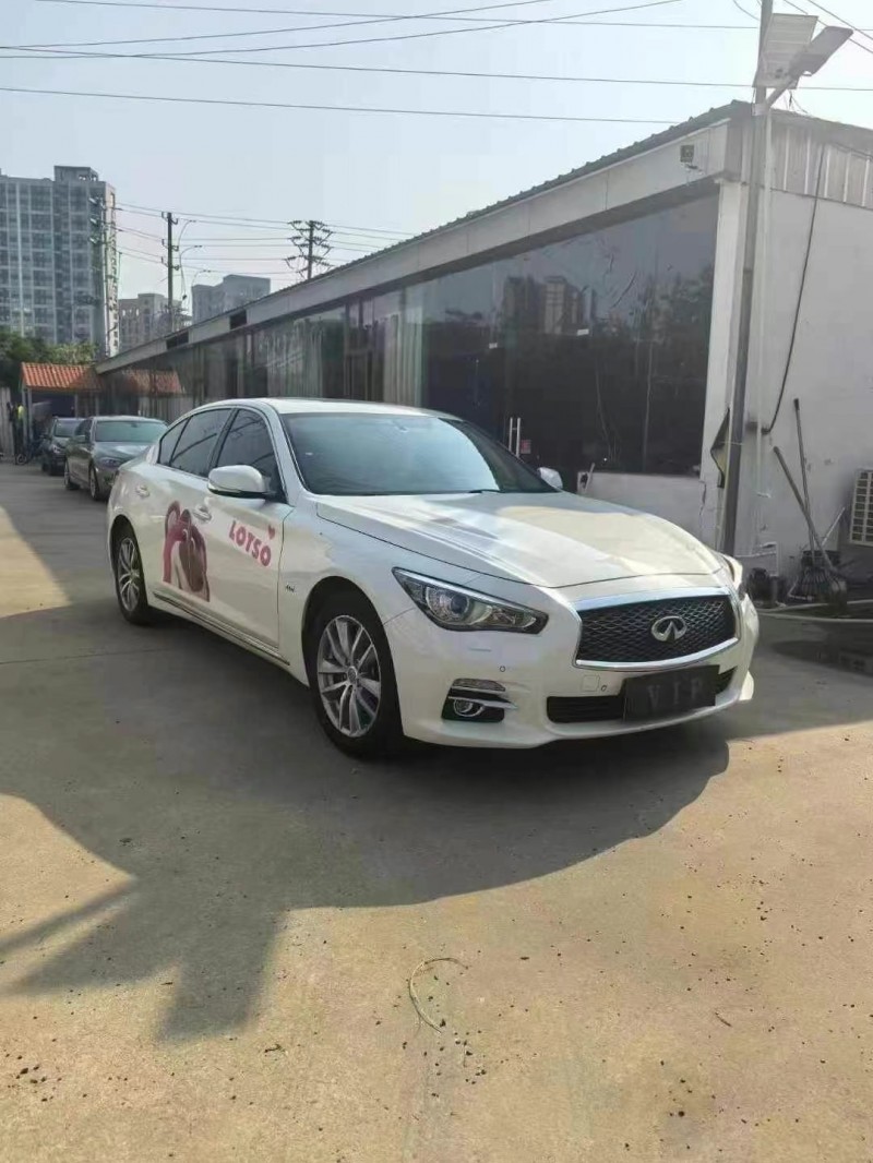 玉林17年英菲尼迪Q50L3