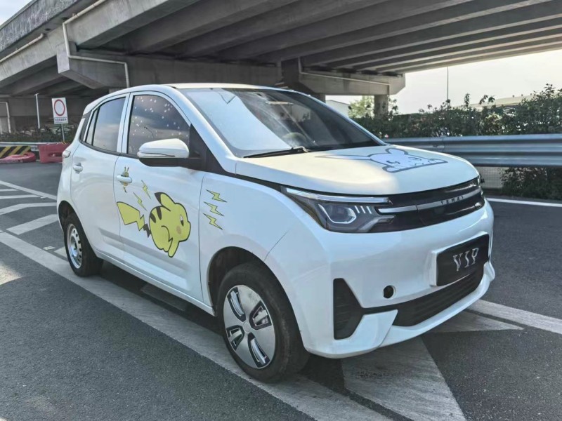 广州21年雷丁D502