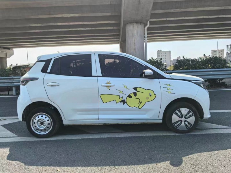 广州21年雷丁D504