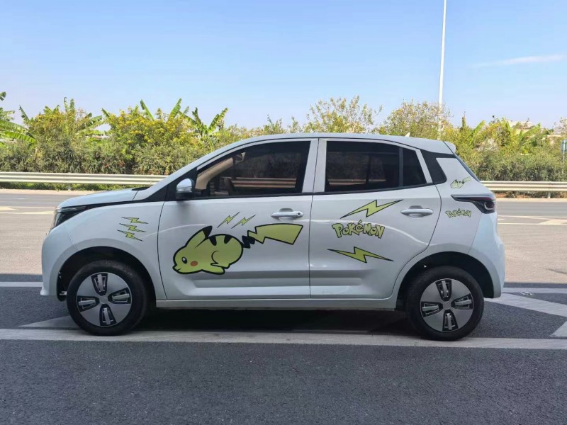 广州21年雷丁D506