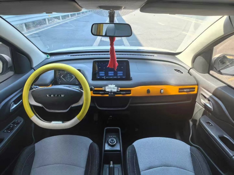 广州21年雷丁D509