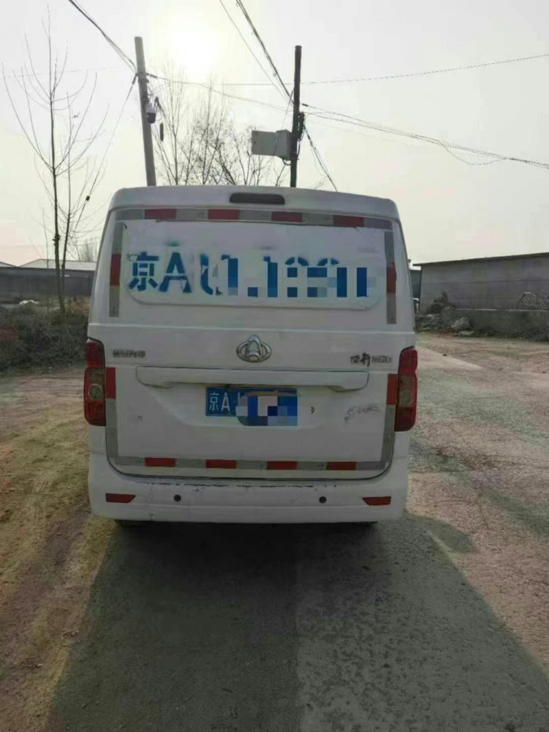 保定23年長安汽車睿行8