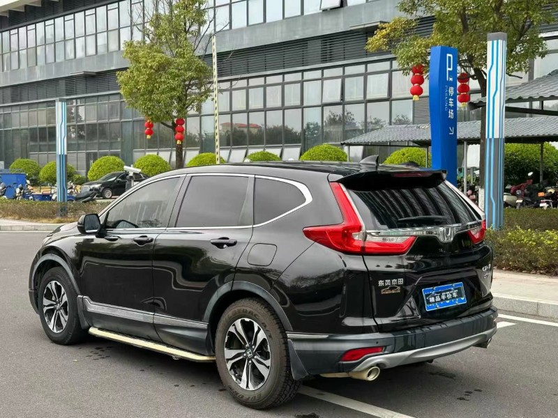 东莞20年本田CRV7