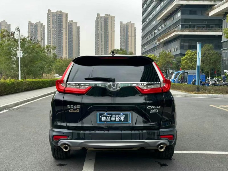 东莞20年本田CRV9