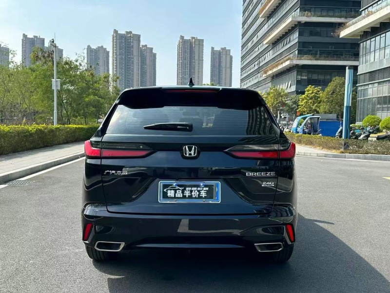 东莞23年本田皓影9