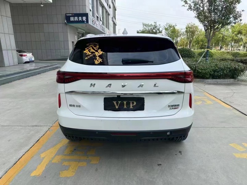濟寧23年哈弗H69