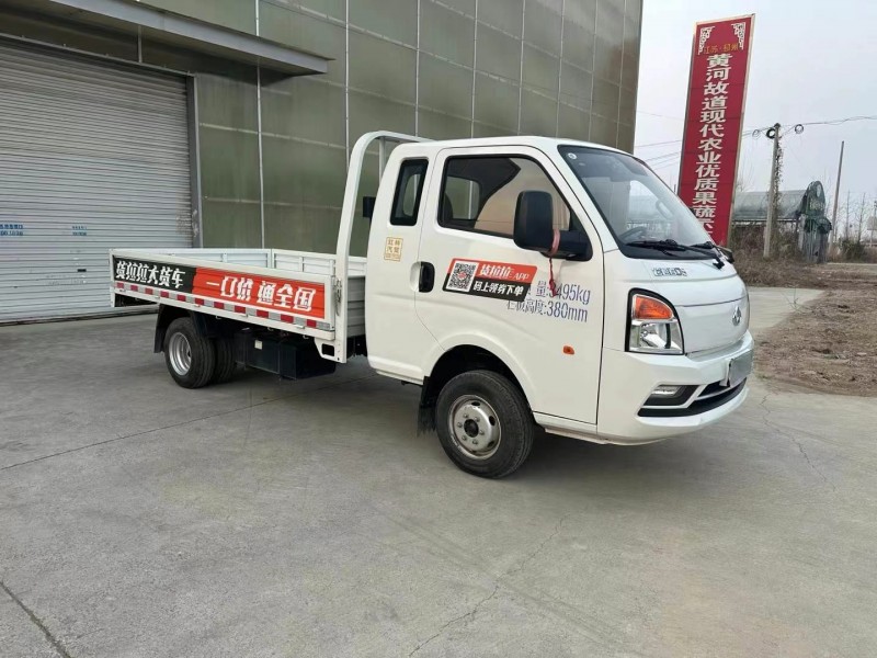 徐州24年長安汽車跨越3