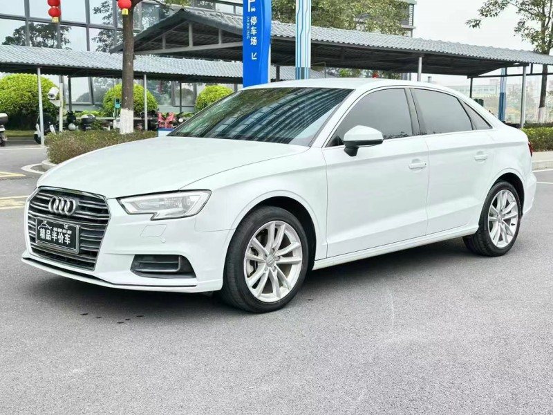 东莞18年奥迪A33