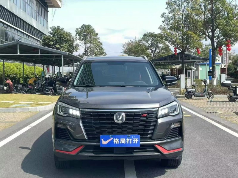 東莞23年長安汽車CS751