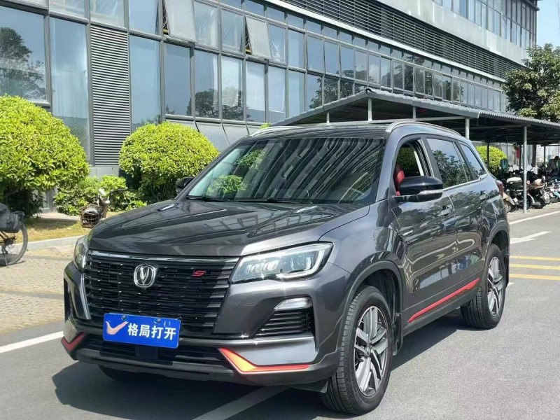 東莞23年長安汽車CS753