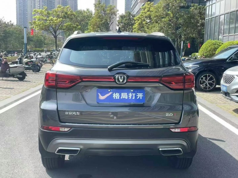 東莞23年長安汽車CS759