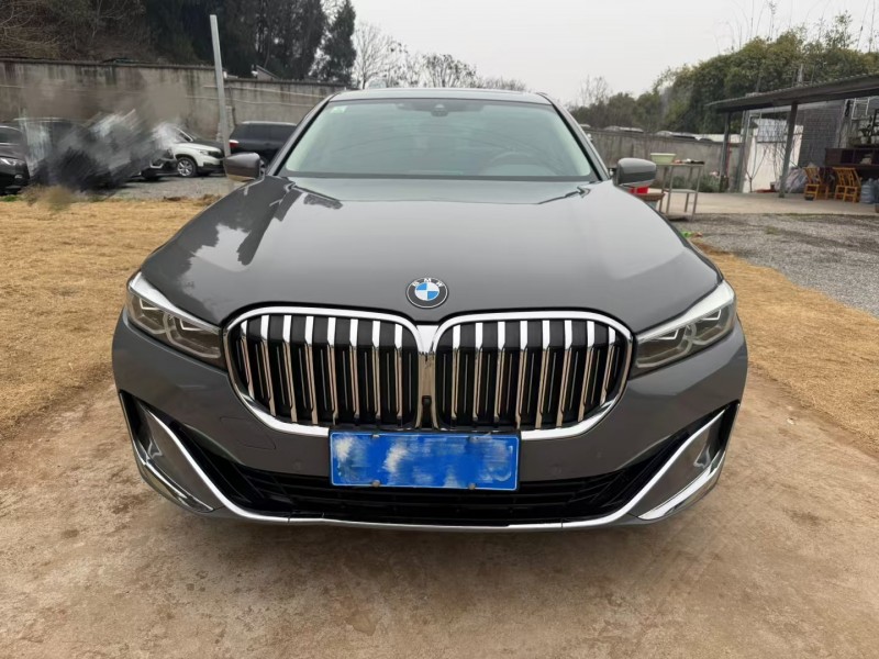 宜昌20年寶馬7系1