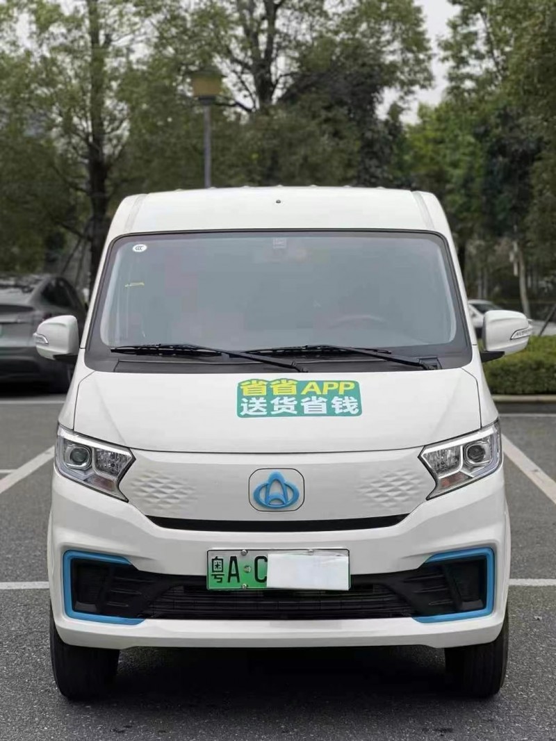 佛山24年長安汽車跨越星1