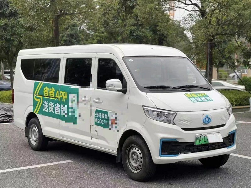 佛山24年長安汽車跨越星2