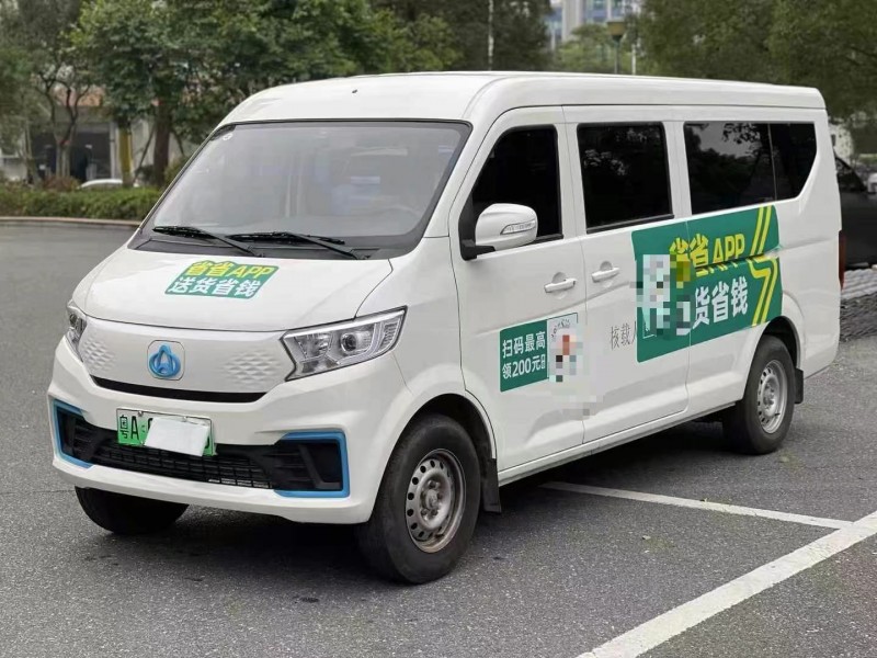 佛山24年長安汽車跨越星3