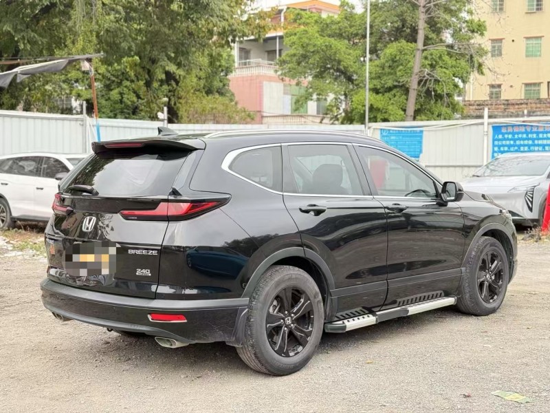 广州21年本田皓影7