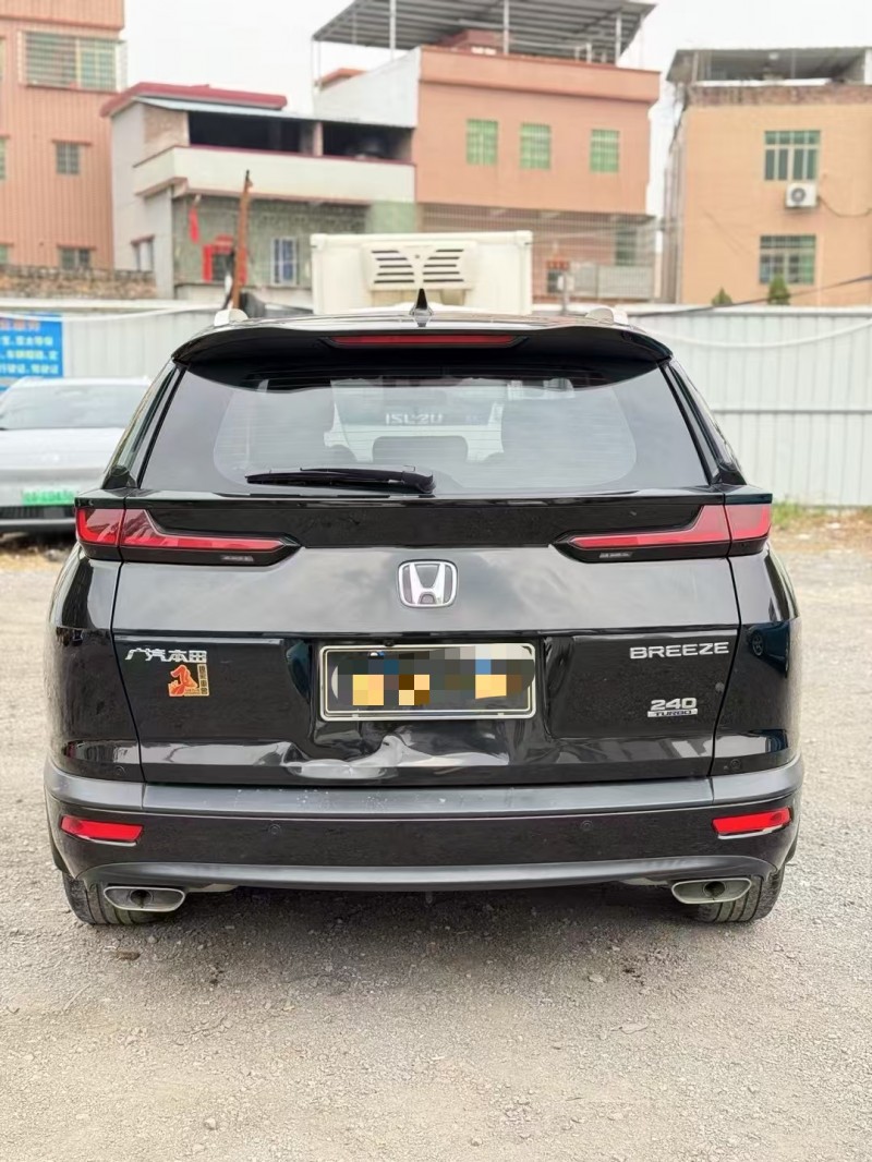 广州21年本田皓影9