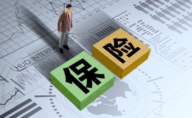 抵押車保險怎么選