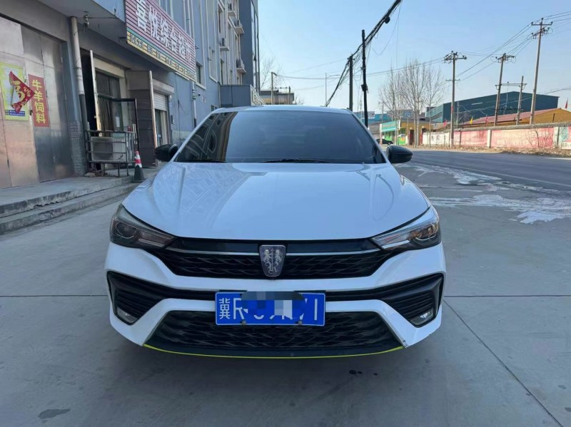 保定21年榮威i51