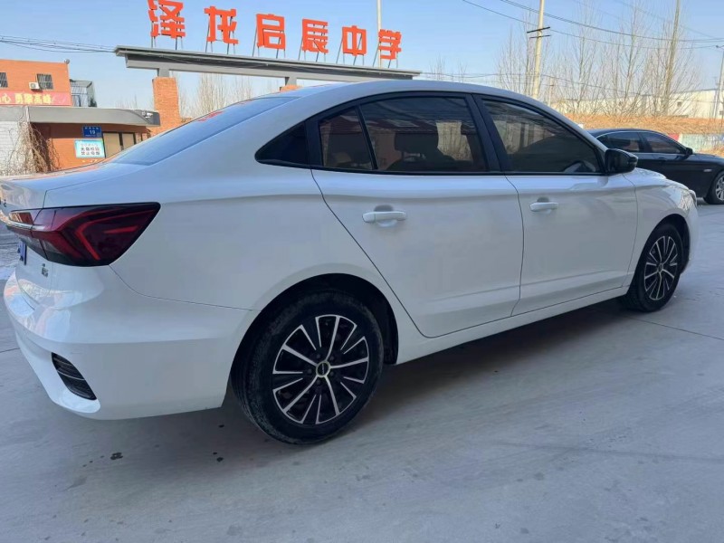 保定21年榮威i54