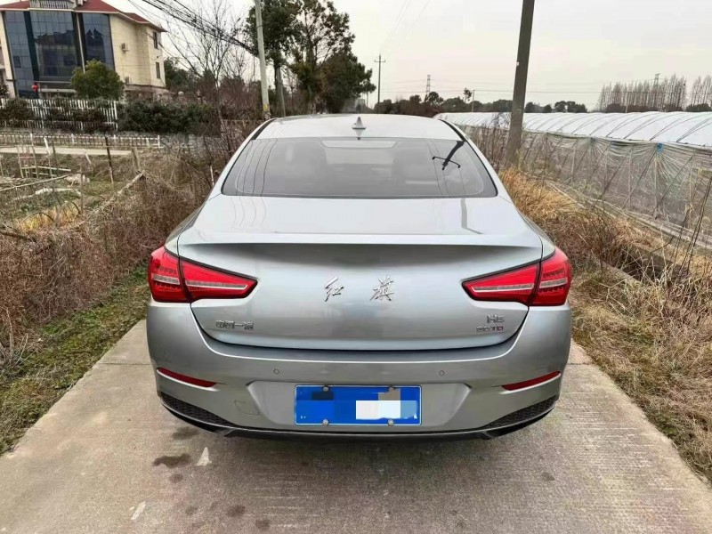 麗水18年紅旗H59