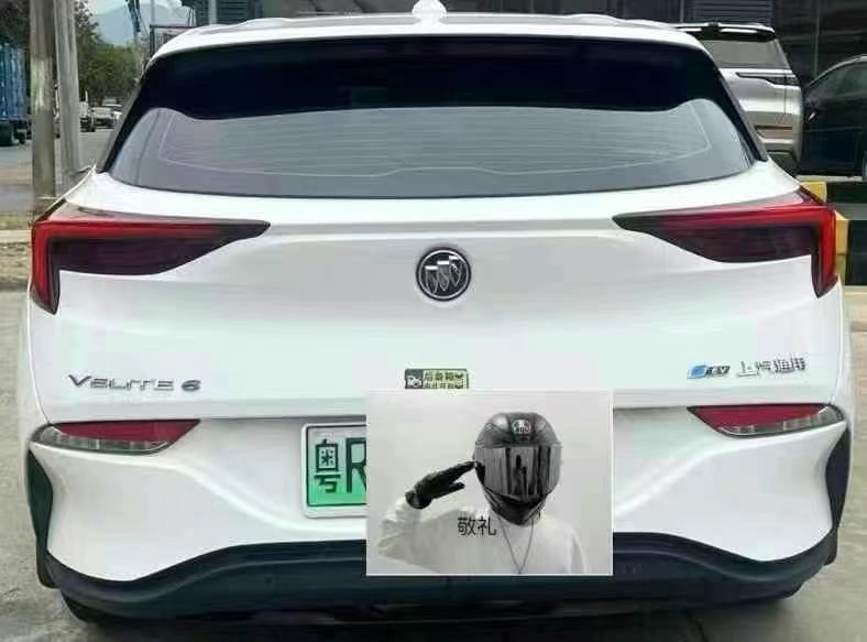 江门24年别克微蓝6