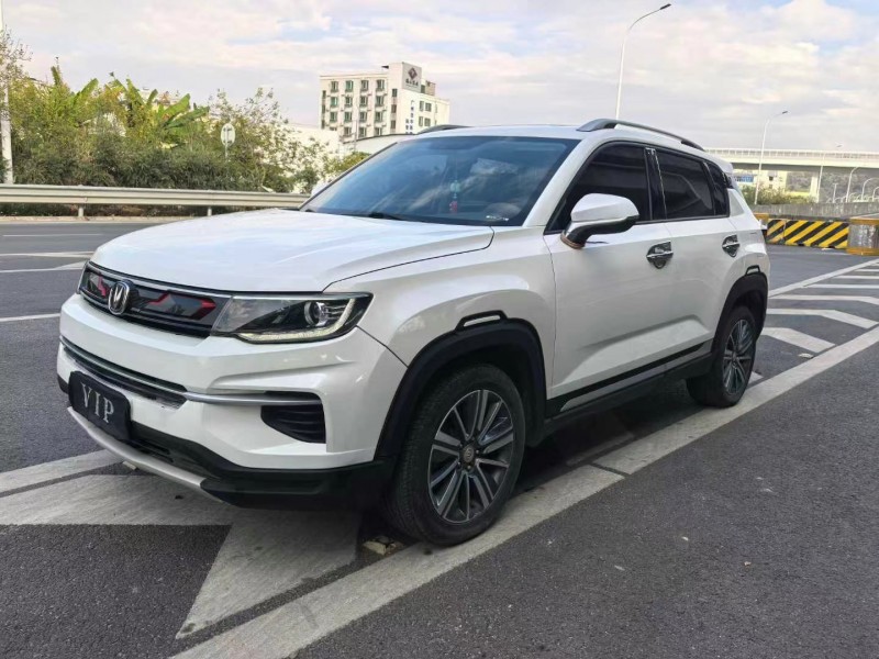 廣州20年長安汽車CS353