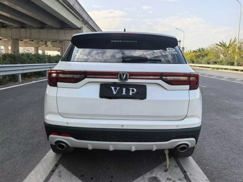 廣州20年長安汽車CS355