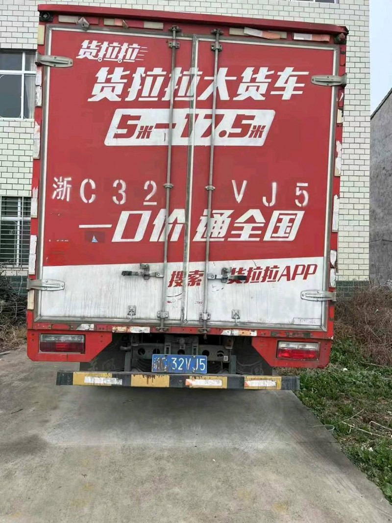 襄陽22年東風多利卡7