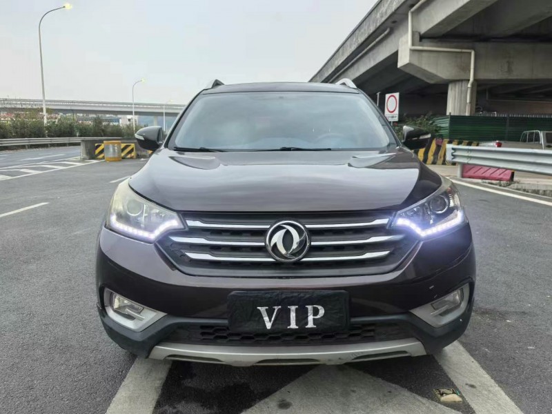 广州15年东风ax71