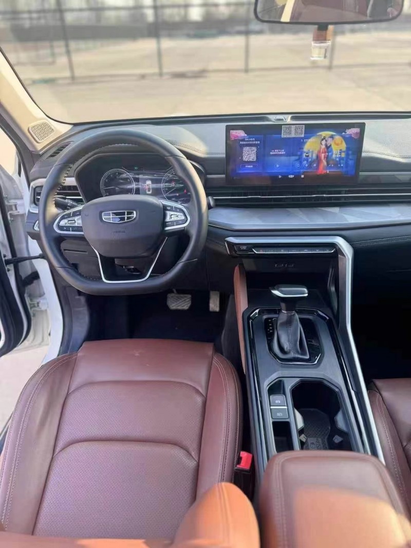 保定24年吉利远景4