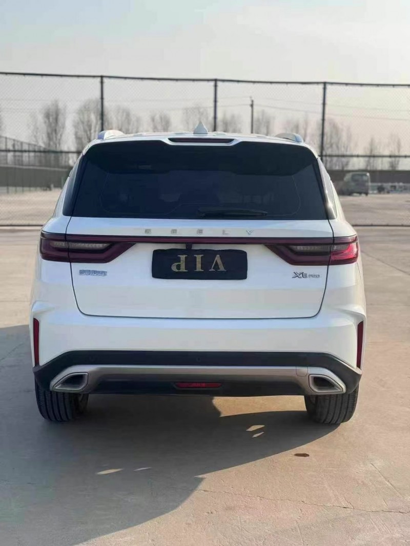 保定24年吉利远景9