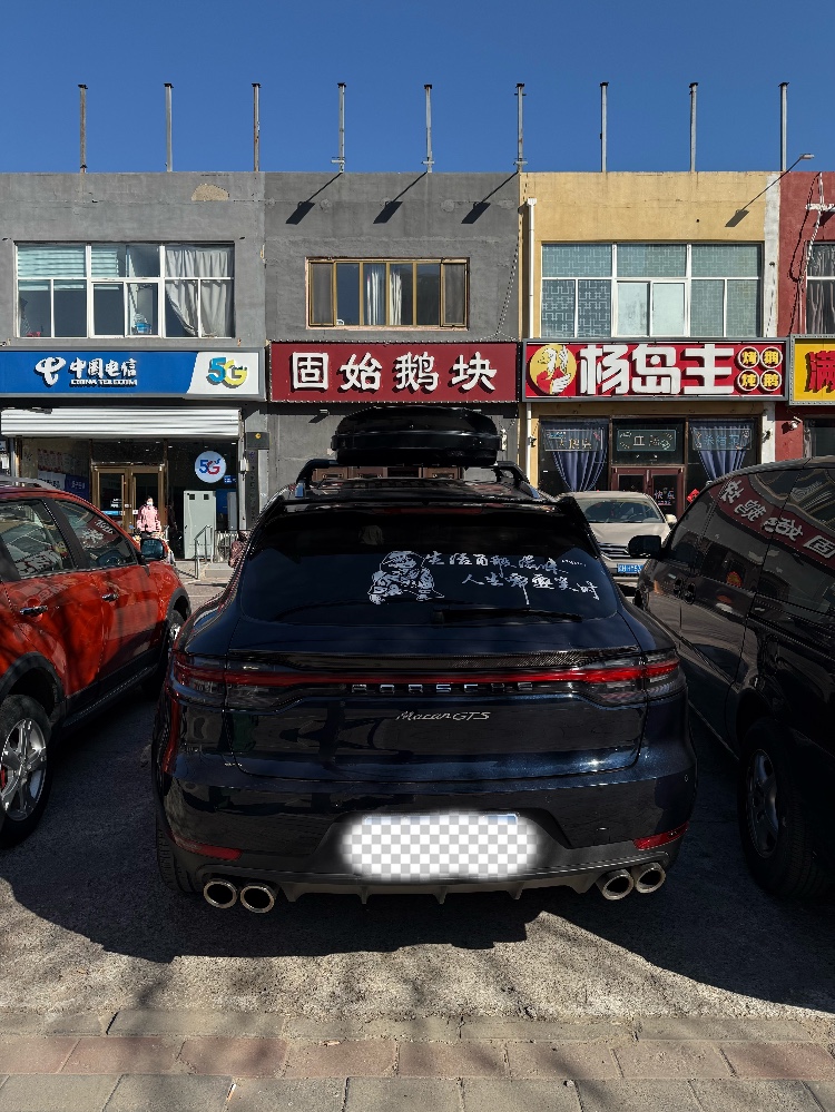 廊坊21年保時捷Macan4