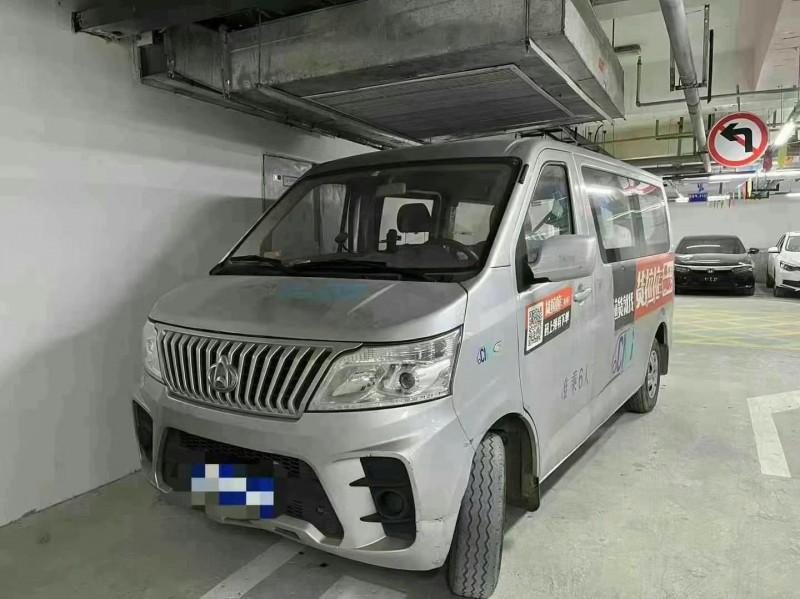 成都21年長安汽車睿行3