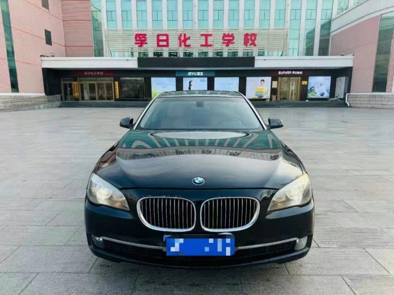 东营11年宝马7系1