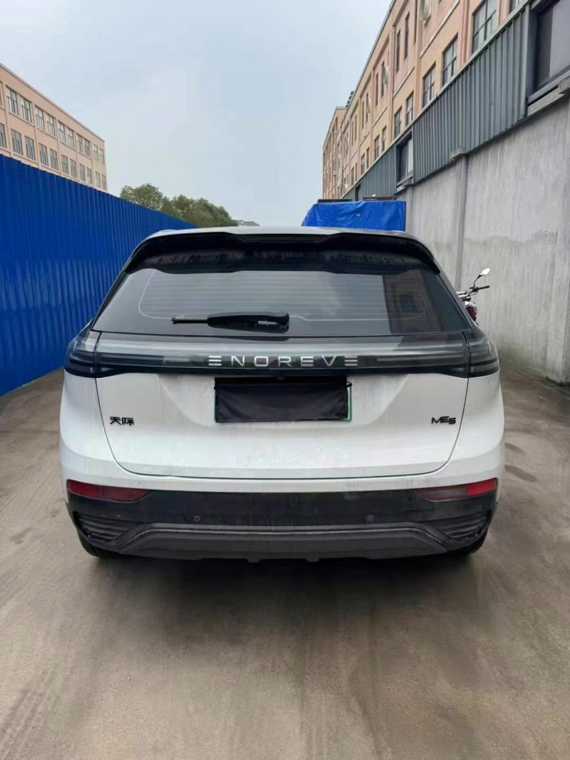 舟山23年天際汽車ME58
