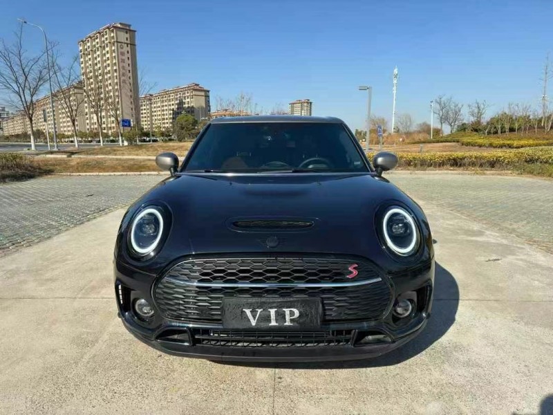 鹽城24年MINICLUBMAN1
