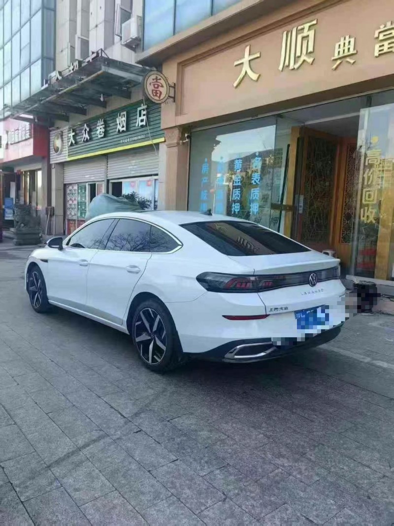紹興24年大眾凌渡7