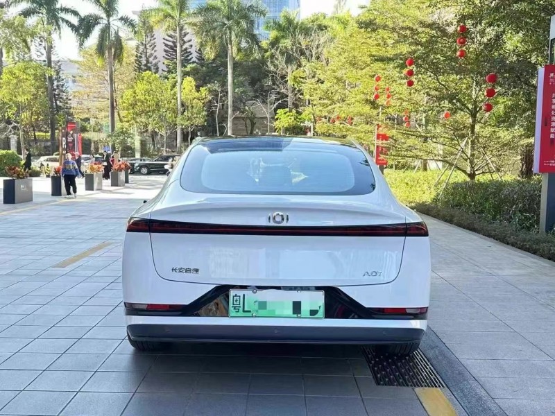 廣州24年長安汽車啟源9