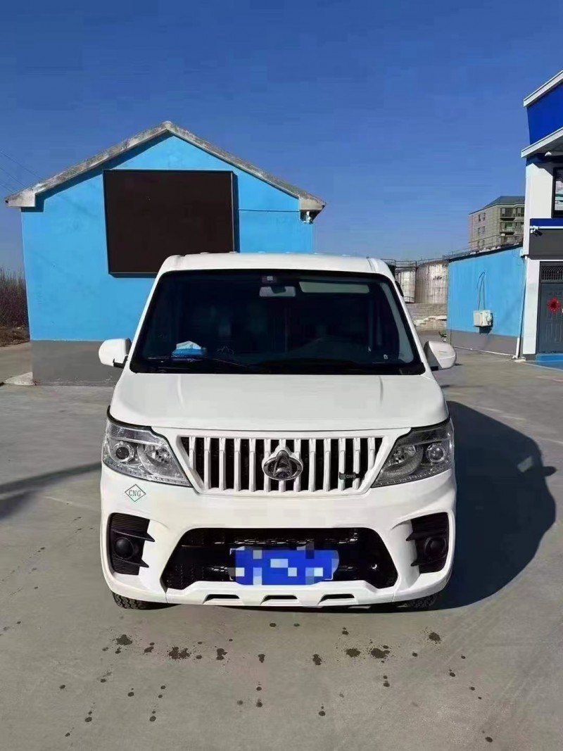 菏澤23年長安汽車睿行1