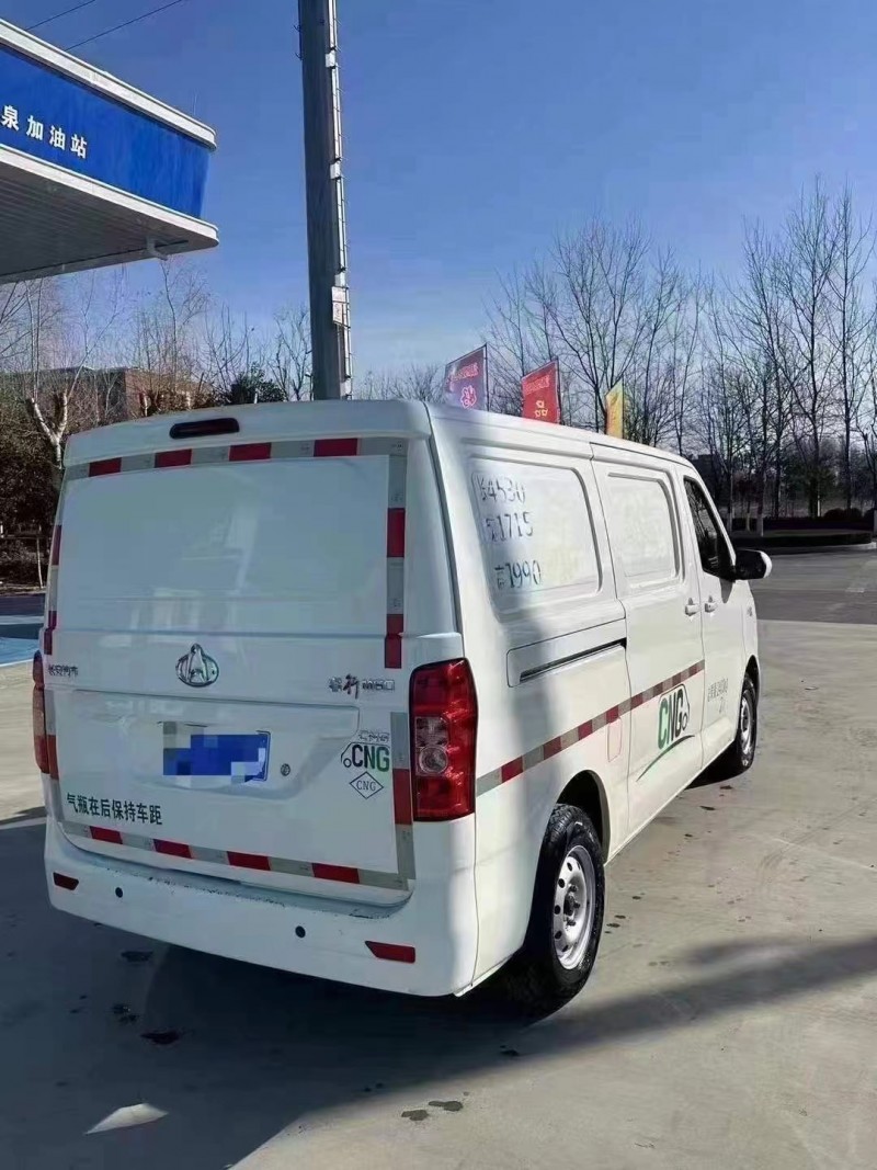 菏澤23年長安汽車睿行8