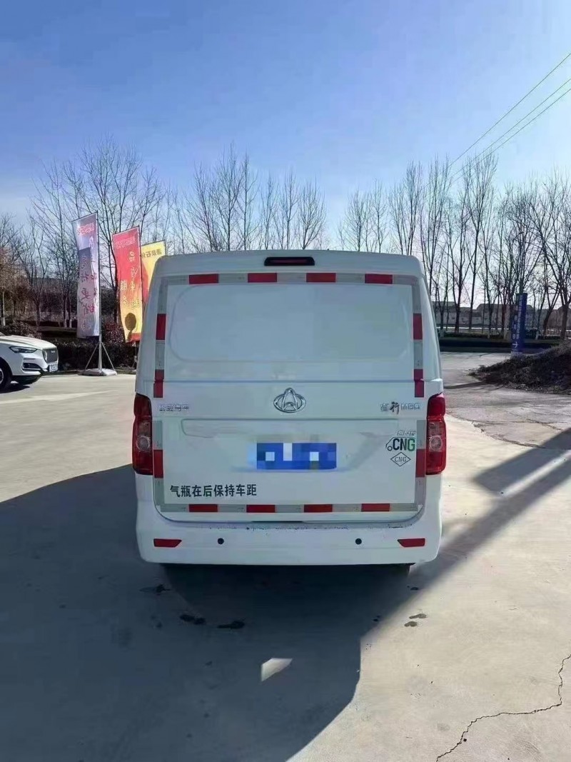 菏澤23年長安汽車睿行9