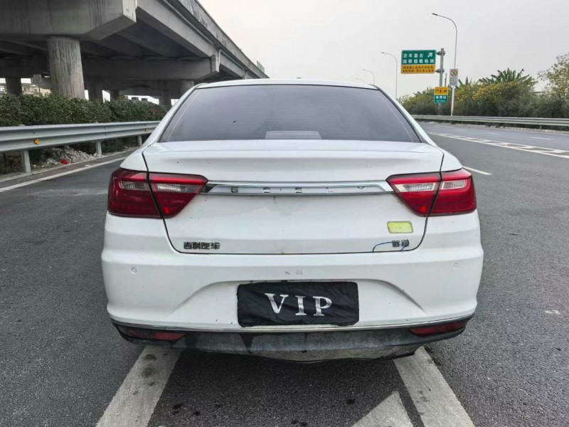 广州17年吉利远景5