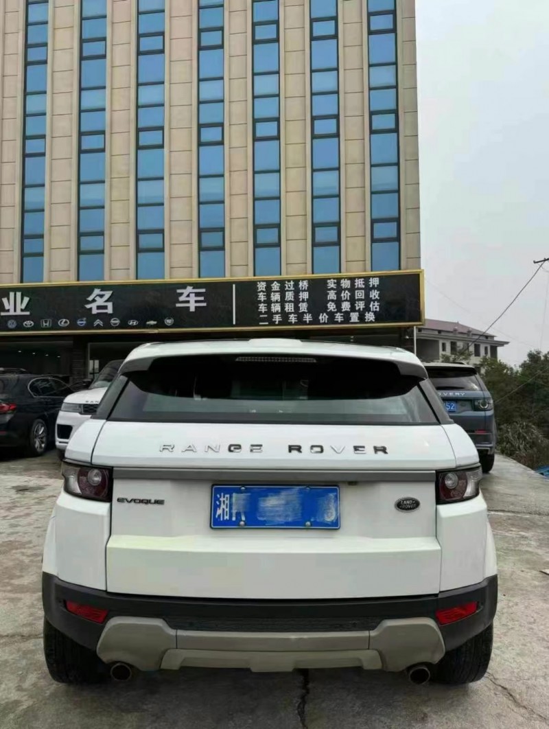 邵阳14年路虎极光9